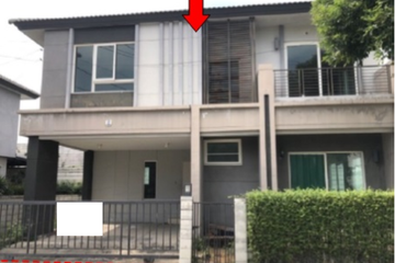 3 Bedroom House for sale in Sai Mai, Bangkok near BTS Khu Khot