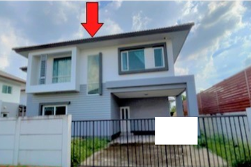 3 Bedroom House for sale in O Ngoen, Bangkok