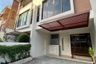 3 Bedroom Townhouse for rent in The Private Sukhumvit-Bangchak, Bang Chak, Bangkok near BTS Bang Chak