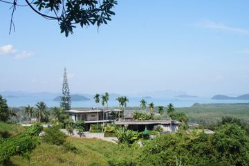 Land for sale in Pa Khlok, Phuket
