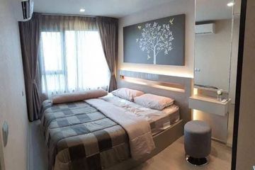 1 Bedroom Condo for rent in Life Ladprao, Chom Phon, Bangkok near BTS Ladphrao Intersection