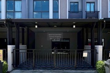3 Bedroom Townhouse for sale in V Compound Tiwanon - Rangsit, Bang Kadi, Pathum Thani