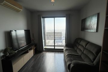 2 Bedroom Condo for sale in The Gallery Bearing, Samrong Nuea, Samut Prakan near BTS Bearing