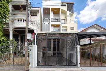 4 Bedroom Townhouse for sale in Khlong Kum, Bangkok