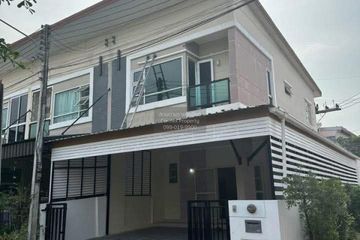 3 Bedroom Townhouse for sale in Krathum Lom, Nakhon Pathom