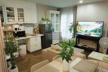 1 Bedroom Condo for sale in Rich Park 2 @ Taopoon Interchange, Bang Sue, Bangkok near MRT Tao Poon