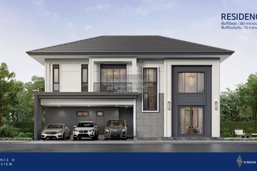 4 Bedroom House for sale in Tha Raeng, Bangkok