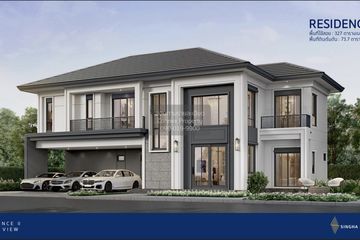 4 Bedroom House for sale in Tha Raeng, Bangkok