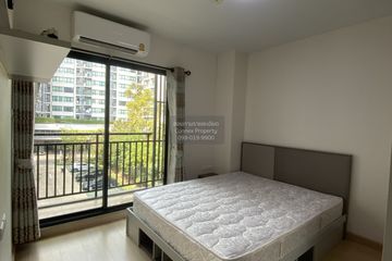 2 Bedroom Condo for sale in Supalai City Resort Rama 8, Bang Yi Khan, Bangkok near MRT Bang Yi Khan