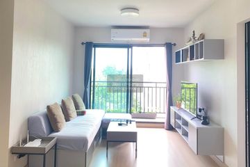 2 Bedroom Condo for sale in Supalai City Resort Rama 8, Bang Yi Khan, Bangkok near MRT Bang Yi Khan