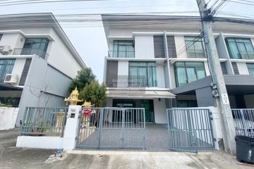 3 Bedroom Townhouse for sale in Pruksa Ville 68, Bang Mot, Bangkok