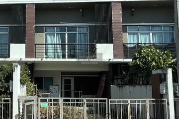 3 Bedroom Townhouse for sale in Privet Onnuch-Srinakarin, Prawet, Bangkok