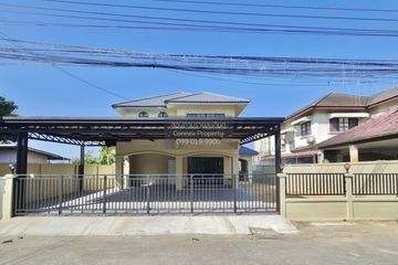 5 Bedroom Townhouse for sale in K.C. RAMINTRA 5, Sam Wa Tawan Tok, Bangkok