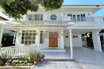 4 Bedroom House for sale in Nantawan Watcharapol, Tha Raeng, Bangkok