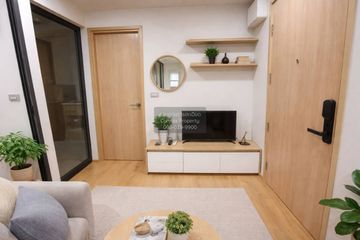 1 Bedroom Condo for sale in Cocoon Rama 9, Suan Luang, Bangkok near MRT Si Kritha