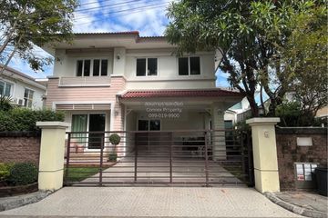 3 Bedroom House for sale in CASA VILLE BANGNA-SUVARNABHUMI, Dokmai, Bangkok