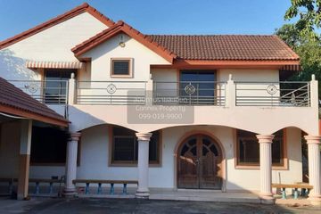 4 Bedroom House for sale in CASALENA NIMITMAI &ndash; MINBURI, Sai Kong Din, Bangkok
