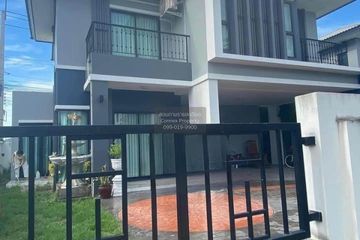 4 Bedroom House for sale in Bang Krathuek, Nakhon Pathom
