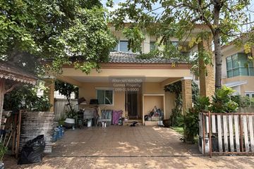 4 Bedroom House for sale in Khlong Prawet, Chachoengsao
