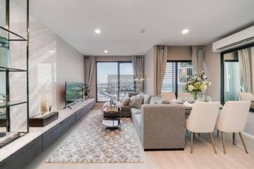 2 Bedroom Condo for sale in CIELA Sripatum, Chatuchak, Bangkok near BTS Bang Bua