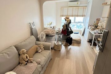 1 Bedroom Condo for sale in The Stage Taopoon Interchange, Bang Sue, Bangkok near MRT Tao Poon