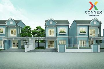 3 Bedroom Townhouse for sale in The Village Chaengwattana-Tiwanon, Pak Kret, Nonthaburi