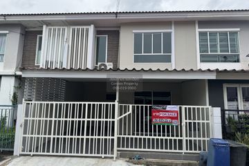 3 Bedroom Townhouse for sale in Pruksa Ville 43, Bang Khu Wiang, Nonthaburi