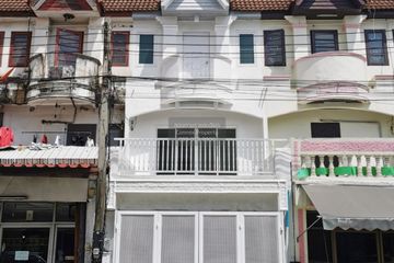 5 Bedroom Townhouse for sale in Om Noi, Samut Sakhon