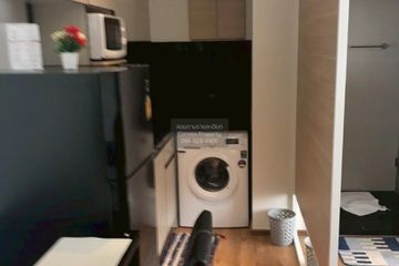 1 Bedroom Condo for sale in Park Origin Phrom Phong, Khlong Tan, Bangkok near BTS Phrom Phong