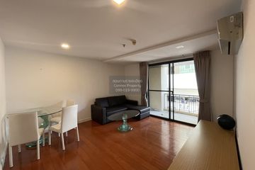 2 Bedroom Condo for sale in Prime Mansion Sukhumvit 31, Khlong Tan Nuea, Bangkok near BTS Phrom Phong