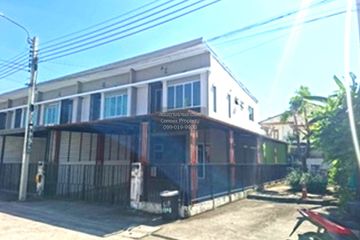 4 Bedroom Townhouse for sale in Khlong Song Ton Nun, Bangkok