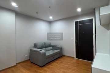 1 Bedroom Condo for sale in The President Sathorn-Ratchaphruek 3, Pak Khlong Phasi Charoen, Bangkok near MRT Bang Wa