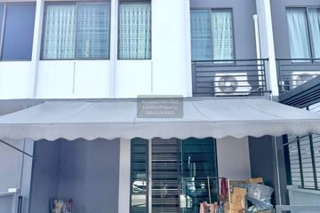 3 Bedroom Townhouse for sale in Pleno Chaiyaphruek, Phimon Rat, Nonthaburi