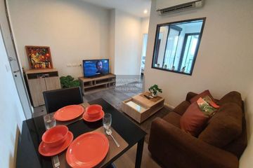 1 Bedroom Condo for sale in The Stage Taopoon Interchange, Bang Sue, Bangkok near MRT Tao Poon