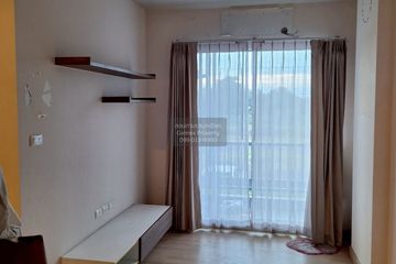 1 Bedroom Condo for sale in The Change Relax Condo, Ban Ko, Nakhon Ratchasima