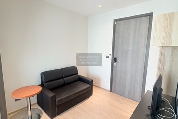 1 Bedroom Condo for sale in Whizdom Station Ratchada - Thapra, Dao Khanong, Bangkok near BTS Talat Phlu