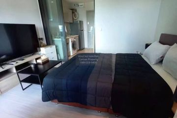 1 Bedroom Condo for sale in Life Sukhumvit 62, Bang Chak, Bangkok near BTS Bang Chak