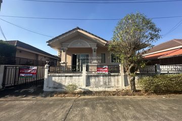 3 Bedroom Townhouse for sale in Grand Kittiya Phutthamonthon Sai 4 - Salaya, Khlong Yong, Nakhon Pathom
