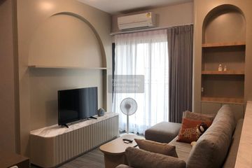 2 Bedroom Condo for sale in Ideo Chula - Samyan, Si Phraya, Bangkok near MRT Sam Yan