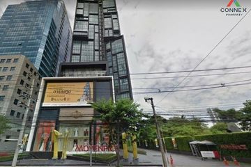 1 Bedroom Condo for sale in Khlong Tan Nuea, Bangkok