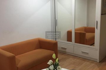 1 Bedroom Condo for sale in Lumpini Place Rama VIII, Bang Yi Khan, Bangkok near MRT Bang Yi Khan