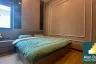 4 Bedroom House for Sale or Rent in Nong Prue, Chonburi