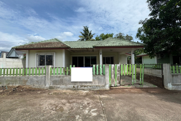 3 Bedroom House for sale in Takhian Tia, Chonburi