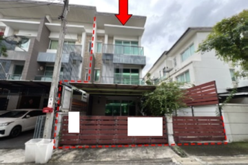 3 Bedroom Townhouse for sale in Nuan Chan, Bangkok