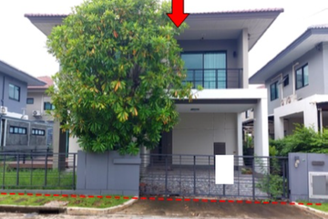 3 Bedroom House for sale in Khlong Song Ton Nun, Bangkok