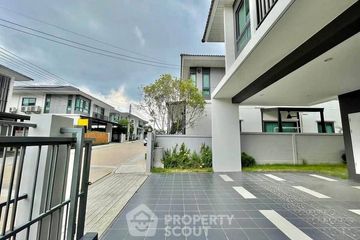 4 Bedroom House for rent in Na Kluea, Chonburi