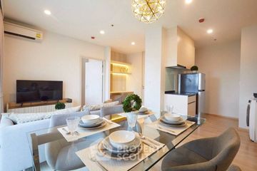 2 Bedroom Condo for rent in Noble Revolve Ratchada, Huai Khwang, Bangkok near MRT Thailand Cultural Centre