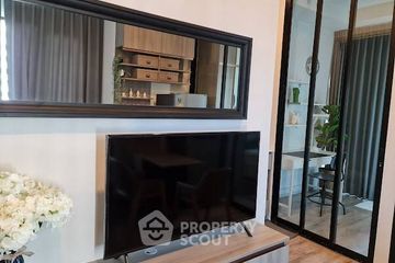 1 Bedroom Condo for rent in KnightsBridge Prime Ratchayothin, Chatuchak, Bangkok near MRT Phaholyothin 24