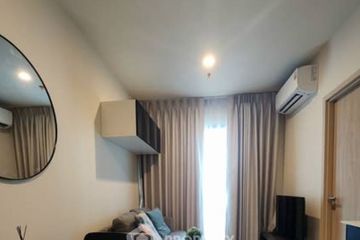 1 Bedroom Condo for rent in NUE District R9, Huai Khwang, Bangkok near MRT Phra Ram 9
