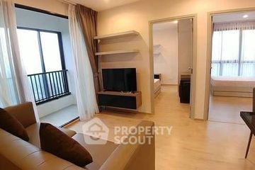 2 Bedroom Condo for rent in Ideo Sathorn - Thaphra, Bukkhalo, Bangkok near BTS Pho Nimit